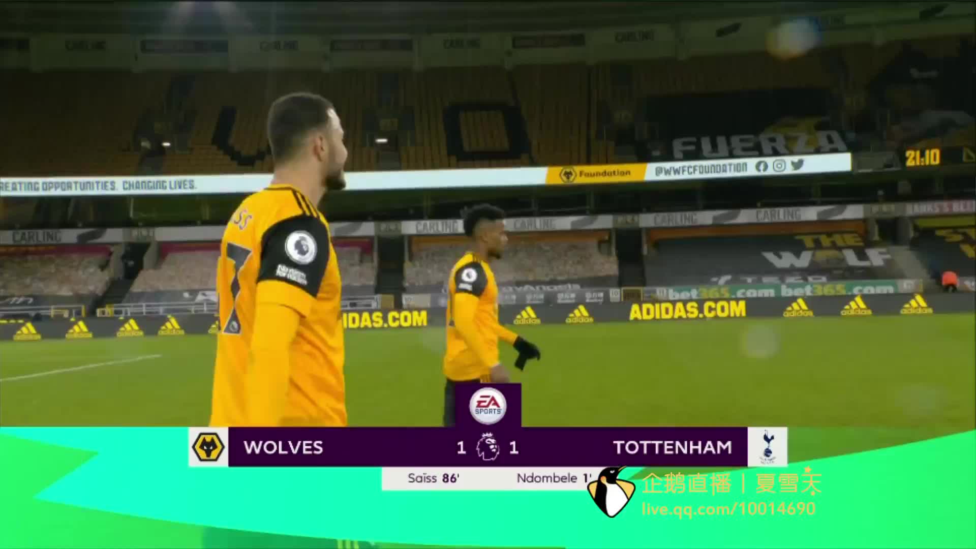 追溯至20 追溯至20